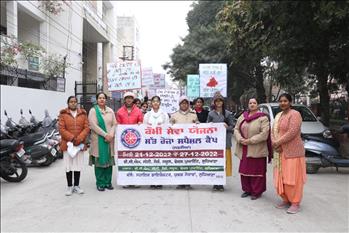 Rally on Drug De addiction during NSS Camp 